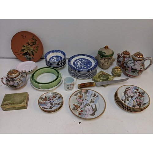 Ceramics And Collectables To Include A Japanese Biscuit Barrel A Tea