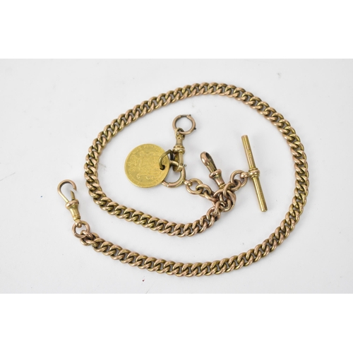 65 - A Victorian 9ct gold Albert curb link pocket watch chain with a 9ct T-bar, two 9ct dog clip clasps a... 