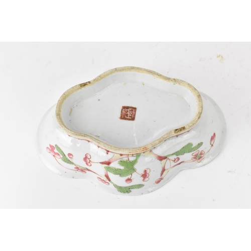 173 - A Chinese canton famille rose circa 1900 twin handled gravy boat with tray, togehter with a mid/late... 