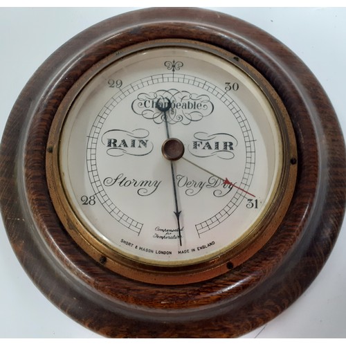 64 - A pair of brass telescopic candle sticks, 2 earthenware hot water bottles and mixed stoneware jars t... 