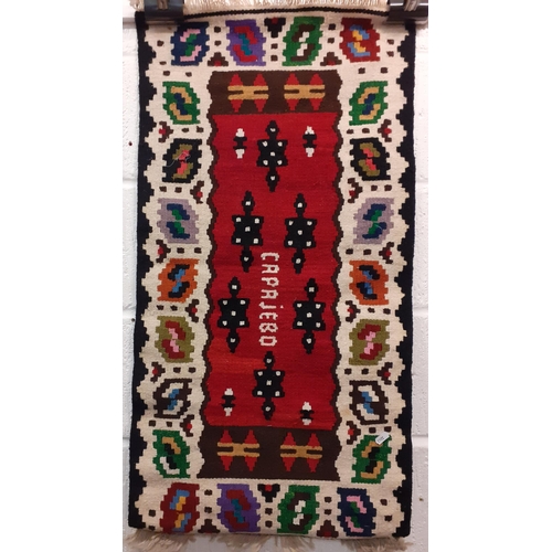 109 - A group of 5 small Kelim rugs in vibrant geometric patterns, various sizes two 19x38