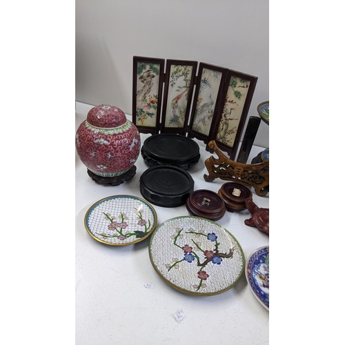 260 - A mixed lot of Chinese and items to include a fourfold screen, cloisonne ginger jars and other items... 