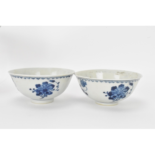 1 - A set of four Qing dynasty, Guangxu period blue and white porcelain bowls, with floral decoration, t... 