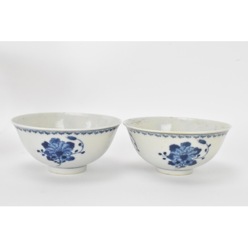 1 - A set of four Qing dynasty, Guangxu period blue and white porcelain bowls, with floral decoration, t... 