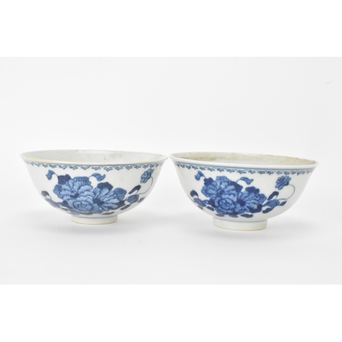 1 - A set of four Qing dynasty, Guangxu period blue and white porcelain bowls, with floral decoration, t... 