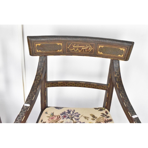 118 - A pair of 19th century Persian Qajar katamkari chairs, in the Regency bar back style, both profusely... 