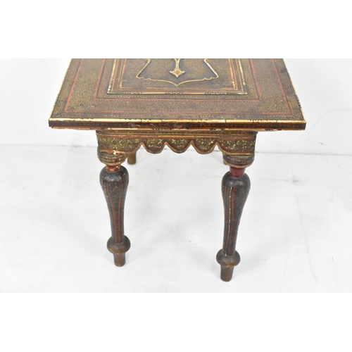 119 - A late 19th/early 20th century Persian small occasional table, profusely inlaid with micro-mosaic in... 