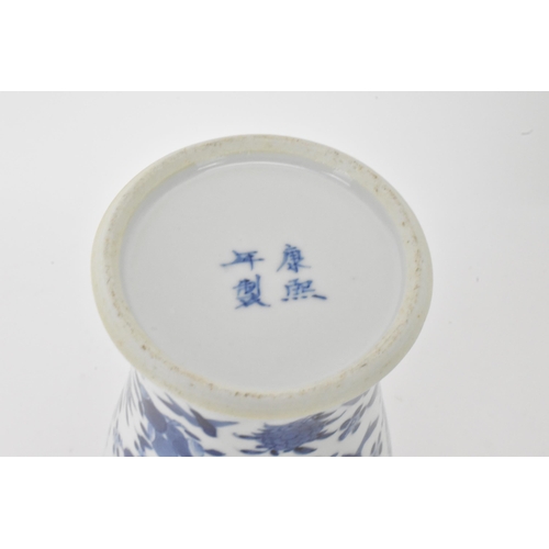 12 - A Chinese Qing dynasty blue and white lidded vase, late 19th/early 20th century, decorated with bird... 