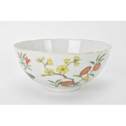 14 - A Chinese Famille Rose bowl with Daoguang mark, late 19th/20th century, having a slightly tapered fo... 