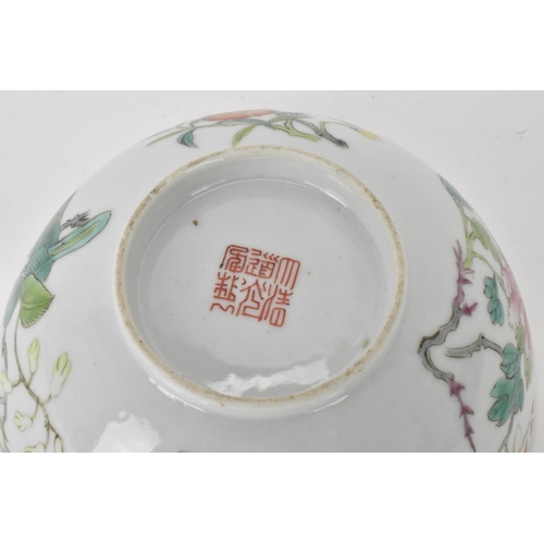 14 - A Chinese Famille Rose bowl with Daoguang mark, late 19th/20th century, having a slightly tapered fo... 