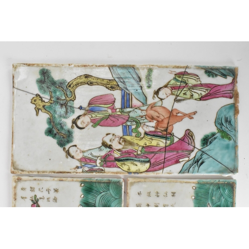 21 - Three Chinese late Qing dynasty Famille Rose porcelain tile panels, all having polychrome enamel dec... 