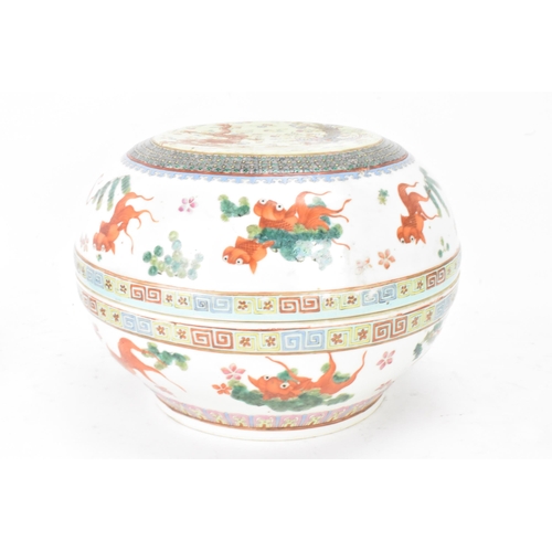 219 - Two Chinese famille rose circular formed lidded boxes, early 20th century, decorated in polychrome e... 