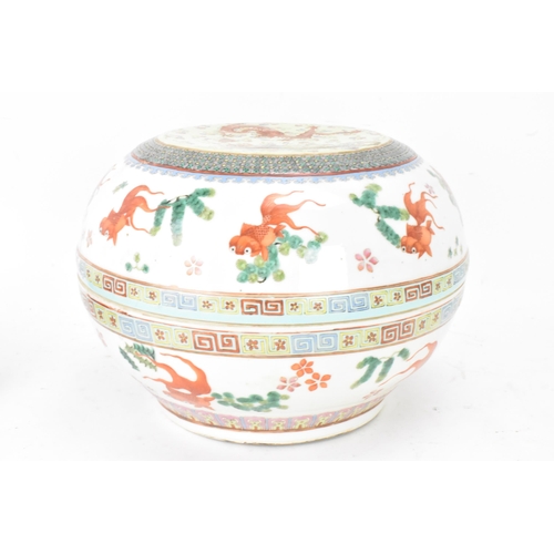 219 - Two Chinese famille rose circular formed lidded boxes, early 20th century, decorated in polychrome e... 