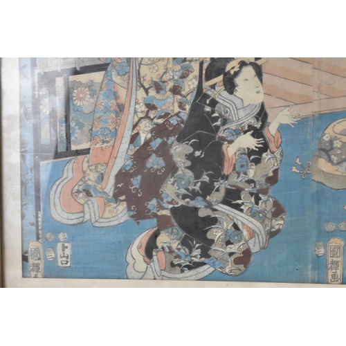 224 - Utagawa Kuniyoshi (1797-1861) A mid 19th century woodblock print depicting Geisha girls interior sce... 