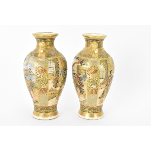 23 - A pair of Japanese Meiji Satsuma miniature vases and a later example, the pair of tapered form, the ... 