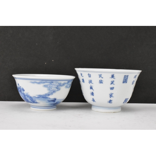 52 - Two Chinese 20th century blue and white tea bowls, one decorated with calligraphy and the other of a... 