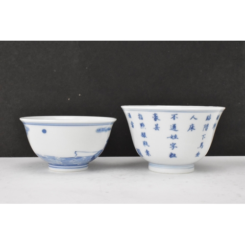 52 - Two Chinese 20th century blue and white tea bowls, one decorated with calligraphy and the other of a... 