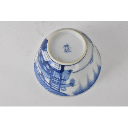 53 - Three Chinese 20th century blue and white bowls, decorated with dragons and interiors with central m... 