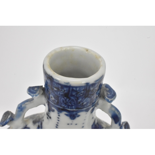 58 - A Chinese blue and white moon flask, late Qing Dynasty, the central panels either side depicting dra... 