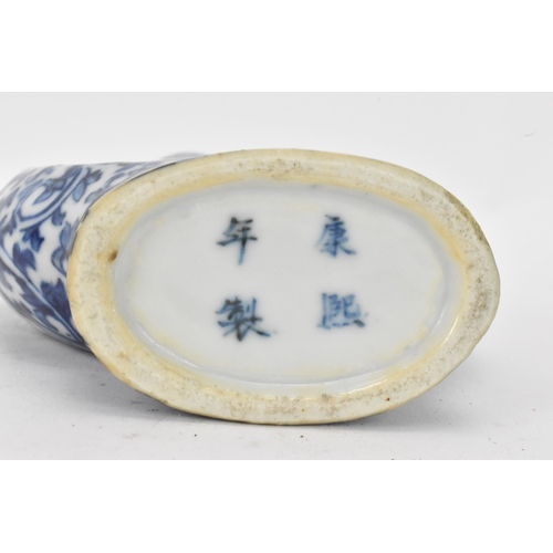 58 - A Chinese blue and white moon flask, late Qing Dynasty, the central panels either side depicting dra... 