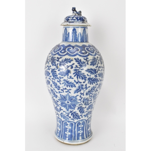 6 - A Chinese Qing dynasty blue and white lidded vase, late 19th century, baluster shape with Xuande sty... 