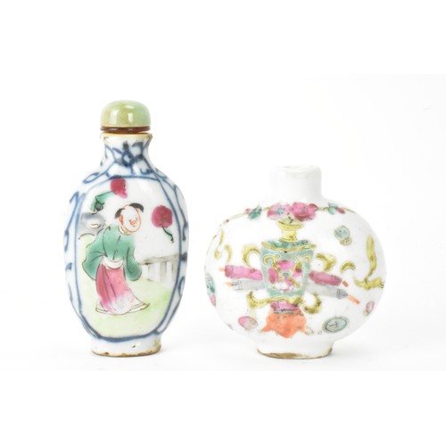 227 - Two Chinese porcelain hand painted snuff bottles to include a Qing dynasty famille rose example pain... 