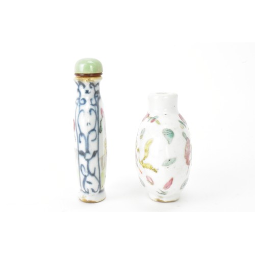 227 - Two Chinese porcelain hand painted snuff bottles to include a Qing dynasty famille rose example pain... 