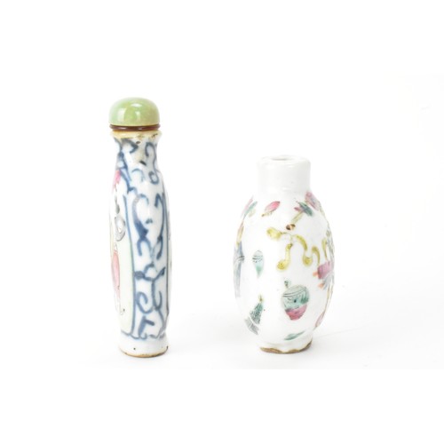 227 - Two Chinese porcelain hand painted snuff bottles to include a Qing dynasty famille rose example pain... 