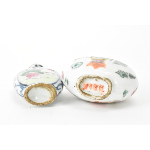 227 - Two Chinese porcelain hand painted snuff bottles to include a Qing dynasty famille rose example pain... 