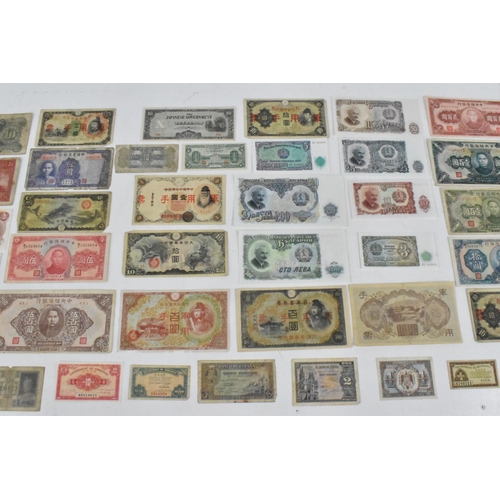 99 - Banknotes - A collection of 19th Century and later banknotes from around the world to include, Georg... 