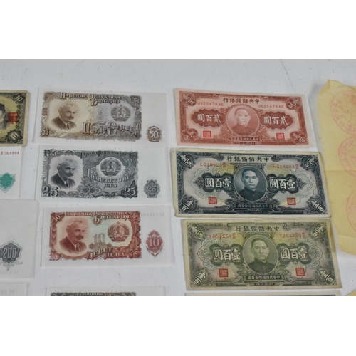 99 - Banknotes - A collection of 19th Century and later banknotes from around the world to include, Georg... 