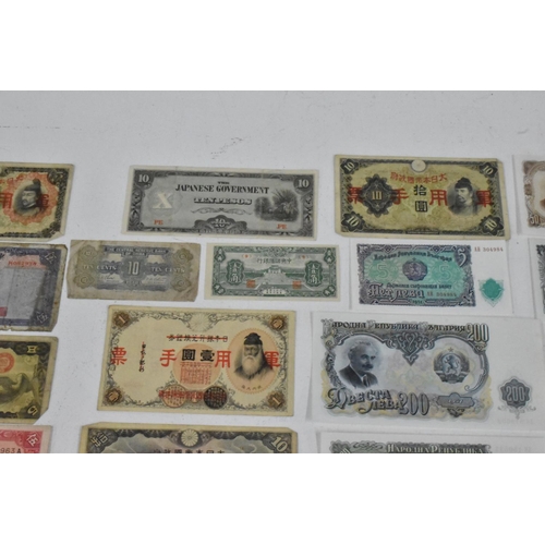 99 - Banknotes - A collection of 19th Century and later banknotes from around the world to include, Georg... 