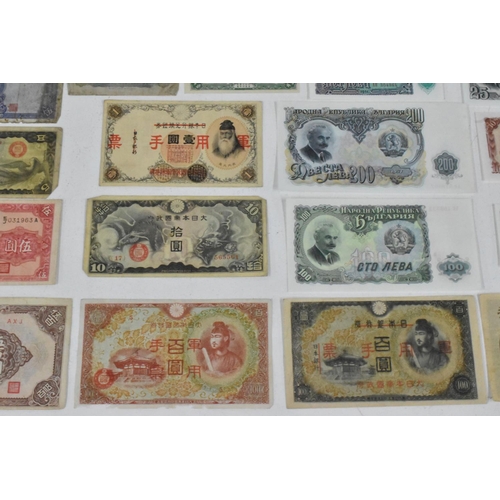 99 - Banknotes - A collection of 19th Century and later banknotes from around the world to include, Georg... 