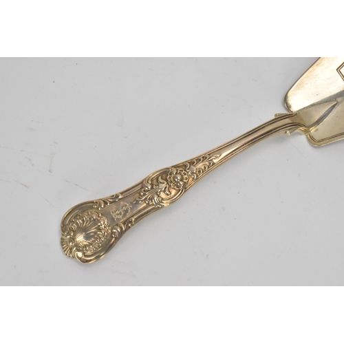 11 - A William IV silver fish slice, makers marks possibly for William Brown, hallmarked London 1834, in ... 