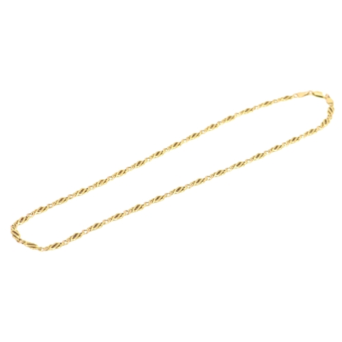 247 - A 9ct gold Celtic chain link necklace, with a lobster claw clasp A/F, stamped 375, 46cm, 7.8 grams