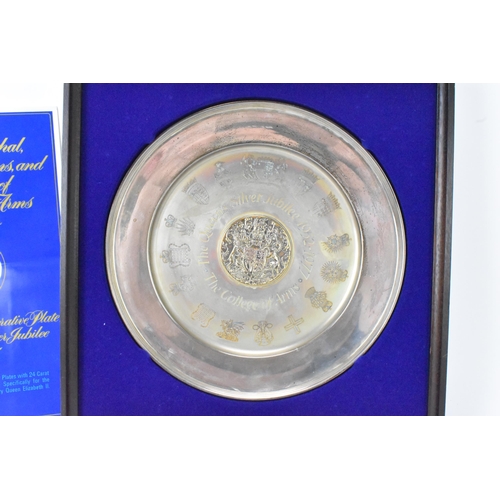 3 - An Elizabeth II silver commemorative dish, Birmingham 1977, with central raised gilt roundel with co... 