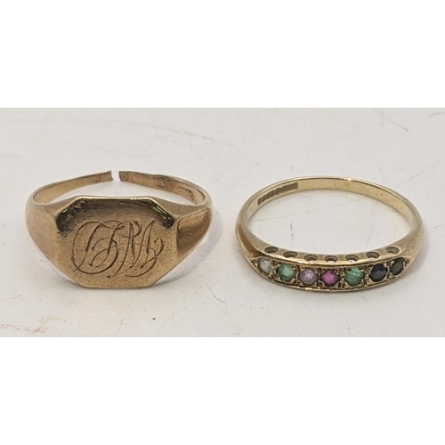 104 - Two 9ct gold rings to include a multi gem stone ring and a signet ring total weight 4.2g
Location : ... 