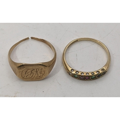 104 - Two 9ct gold rings to include a multi gem stone ring and a signet ring total weight 4.2g
Location : ... 