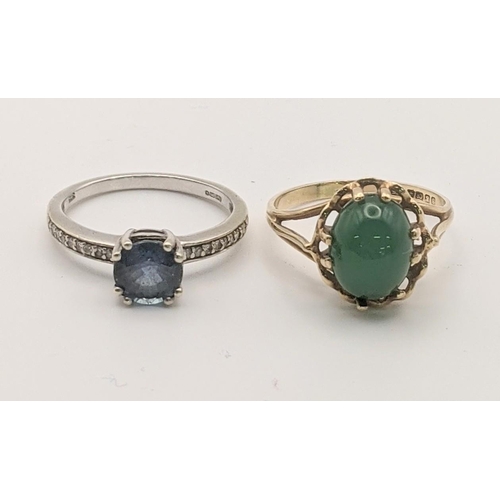 184 - A 9ct gold ring set with a jade cabouchon and a white 9ct gold ring, 4.9g
Location: RING

If there i... 