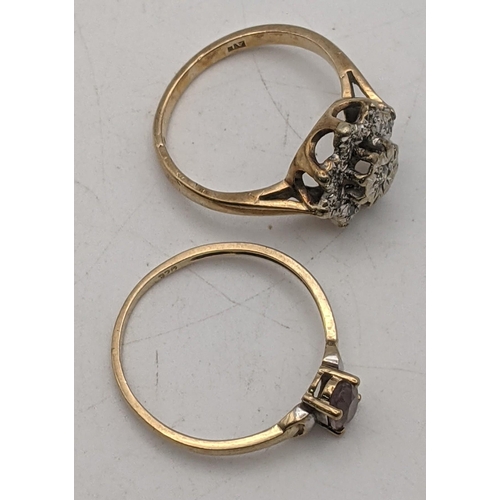 50 - Two 9ct gold rings one set with diamonds 3.75g
Location:RING
If there is no condition report shown, ... 