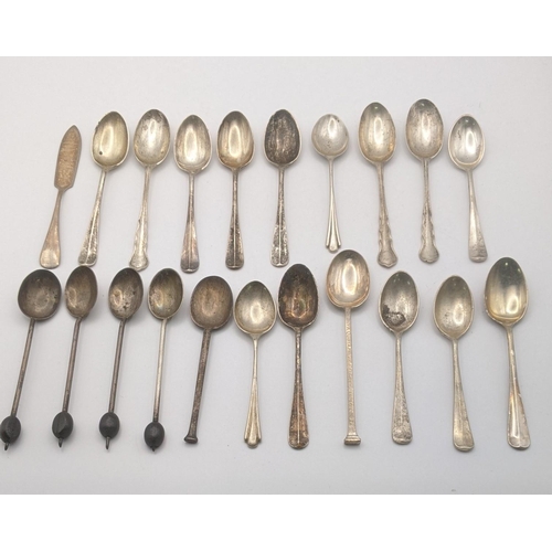 205A - Silver spoons to include a variety of various spoons to include four coffee spoons and others, total... 