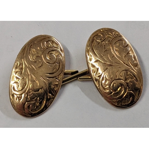 214 - A single 9ct gold cufflink, 3.5g
Location: CAB2

If there is no condition report shown, please reque... 