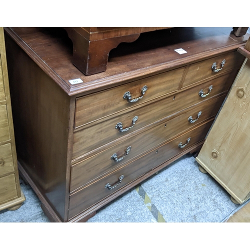 230 - A George III mahogany chest of two short and three graduated long drawers on bracket feet 96cm x 118... 