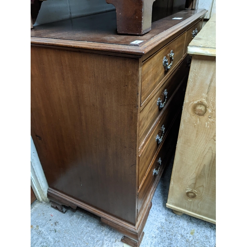 239 - A 19th century string inlaid mahogany five drawer  chest of two short over three graduated long draw... 