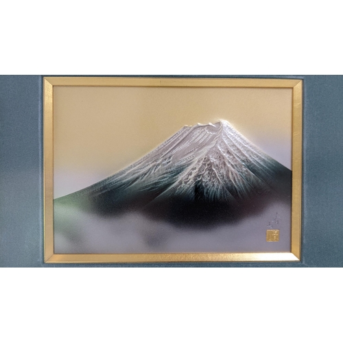 145 - A Japanese metal relief plaque depicting Mt. Fuji, possibly by Haruyama, 21cm x 45cm, framed
Locatio... 