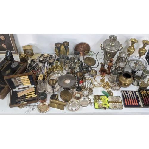 195 - Metalware to include tankards, cutlery (3), Samovar, vases, a sewing machine, and others Location: A... 