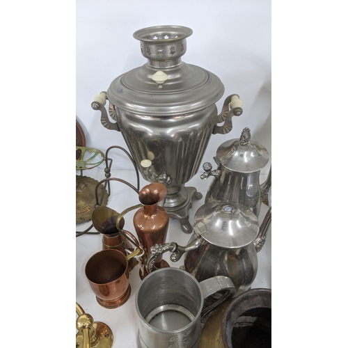 195 - Metalware to include tankards, cutlery (3), Samovar, vases, a sewing machine, and others Location: A... 