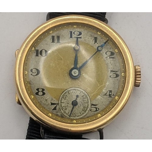 21 - An 18ct gold ladies wrist watch on a fabric strap, total weight 15.1g
Location:CAB6
If there is no c... 