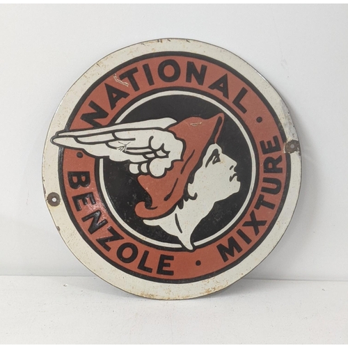 148 - A late 20th century National Benzole mixture enamel advertising sign 38.5cm diameter
Location: A4B

... 