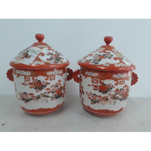 213 - A pair of Japanese Kutani pots with lids having 3 characters to the base.
Location:R2.1
If there is ... 